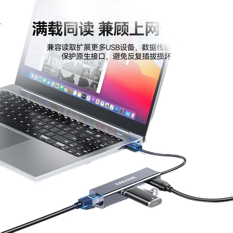 USB-хаб SAMZHE UWH14-S с портом Ethernet RJ45, 3 порта USB 2.0, 100 Мбит/с, для ноутбуков и настольных компьютеров