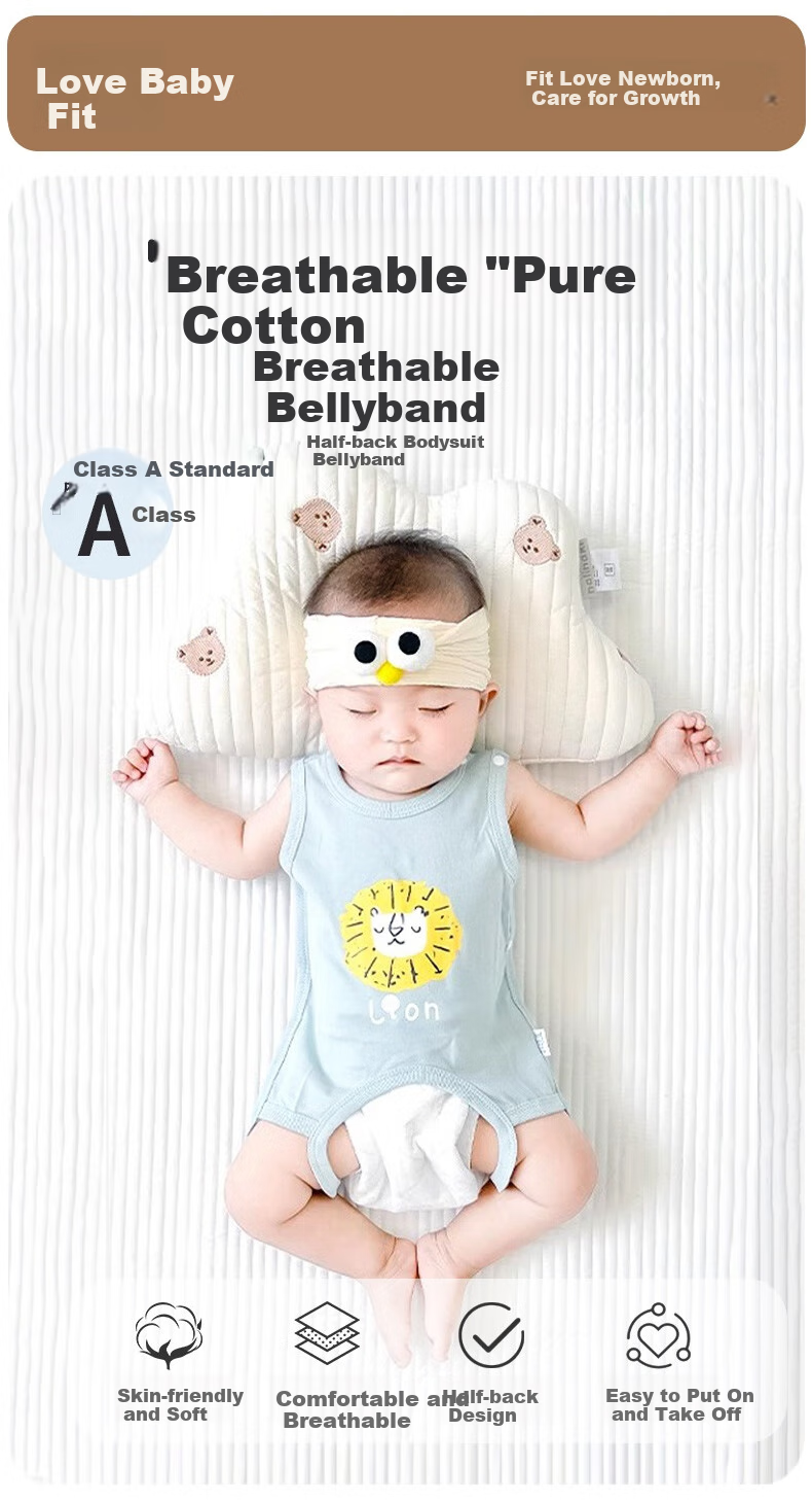 Aibaoshi Baby Belly Cover, Summer Pure Cotton Class A Newborn Onesie, Tummy Protection, Cold Prevention Vest, Lion Pattern, 73cm, T165 1