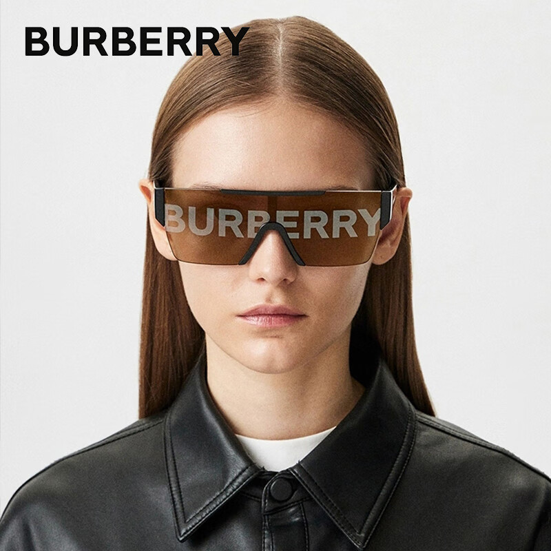 BURBERRY Large Frame Sunglasses, BURBERRY One-Piece Printed Eyeglasses, Square Frame 4291 3001G
