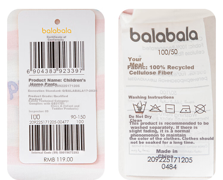 BALABALA Children's Pants, Boys And Girls Summer Thin Mosquito-Proof Trousers, Toddler Pajama Pants, Tencel Cotton Blend, Suitable for Outdoor Wear, Long Pants 24