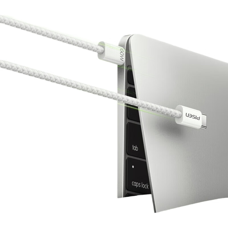 White Image 1