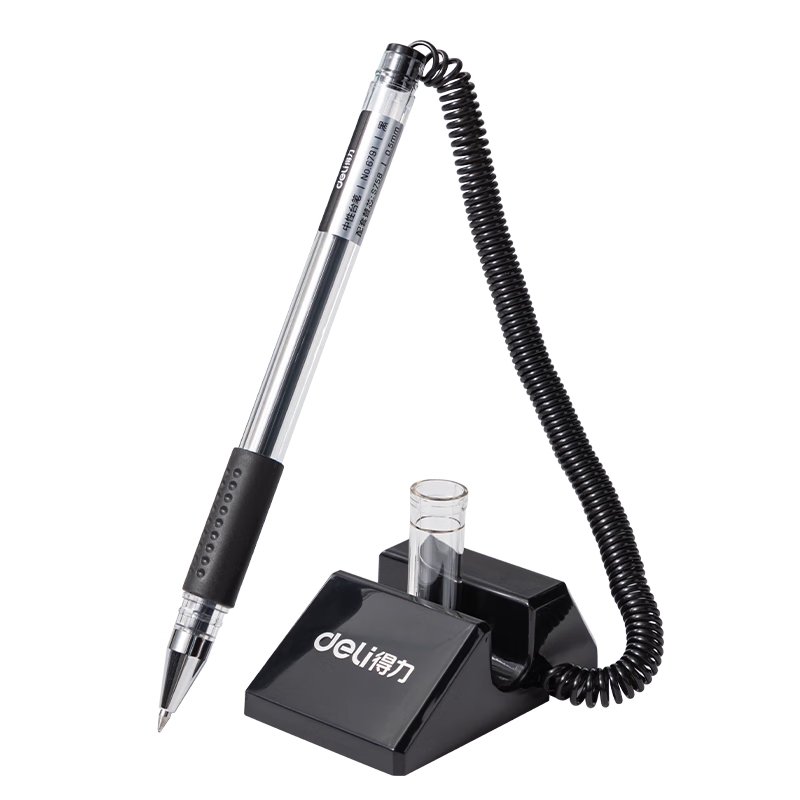 Deli 0.5mm Rotating Desk Pen Cabinet Desktop Special, Adhesive Tabletop Gel Pen Single Black 6791 for College Entrance Exam