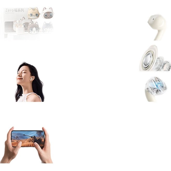 White Image 3