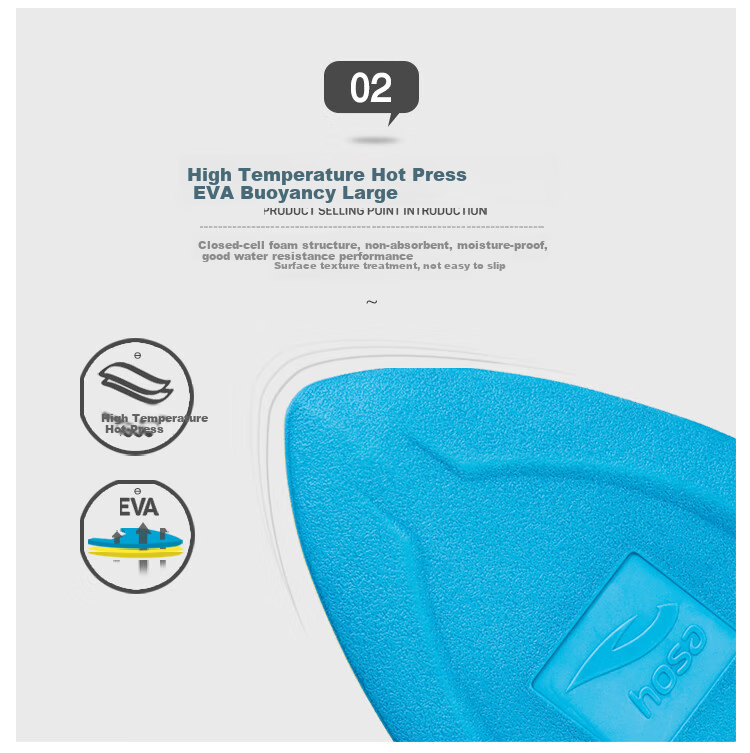 Hosa Coach Recommended Swimming Kickboard Leg Clip Training Adult Children Swim Aid Board 8 Figure-8 Professional Swim Training Aid 4