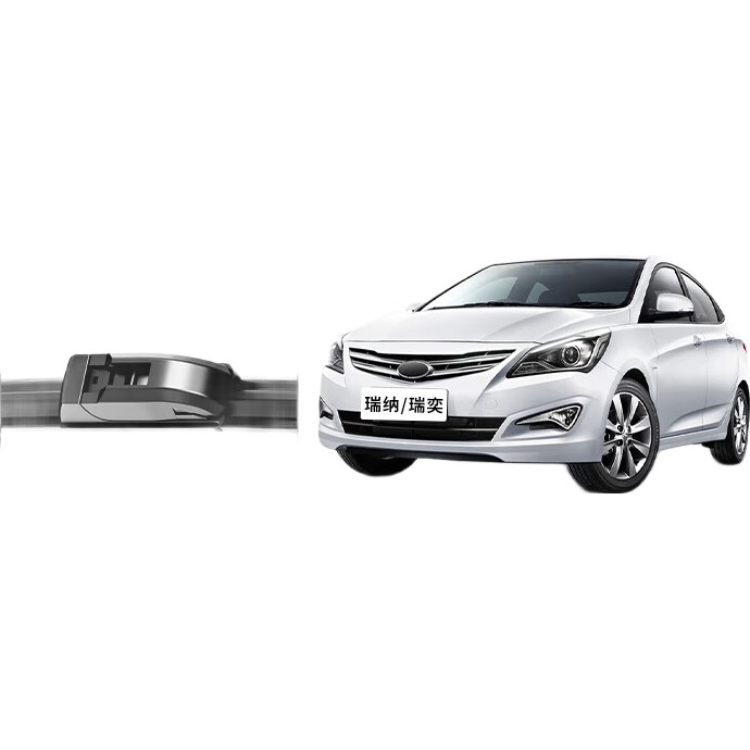 Бескаркасные щетки стеклоочистителя YITU для Hyundai Modern Rina/Ruiyi (1 пара), 21/16 дюймов