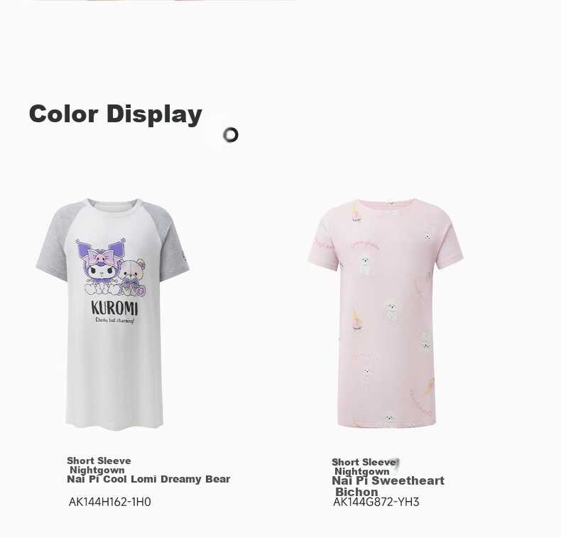 AIMER KIDS Girls' Pajama Set, Milk Skin Fabric, 3A Antibacterial, Summer Short-Sleeve Loungewear, Children's Sleepwear, Pink Bear, Size 140 15