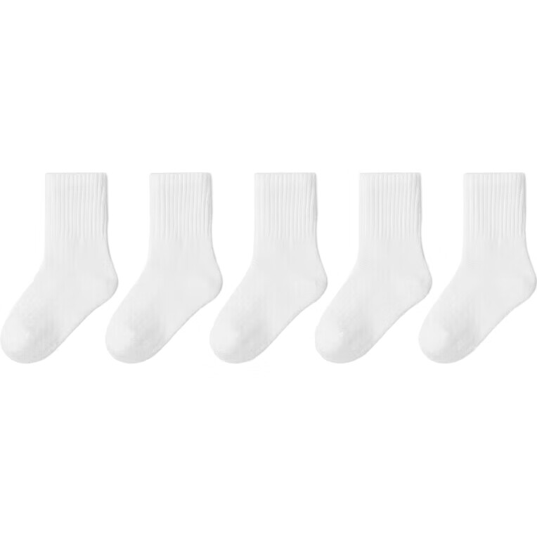 White Image 2