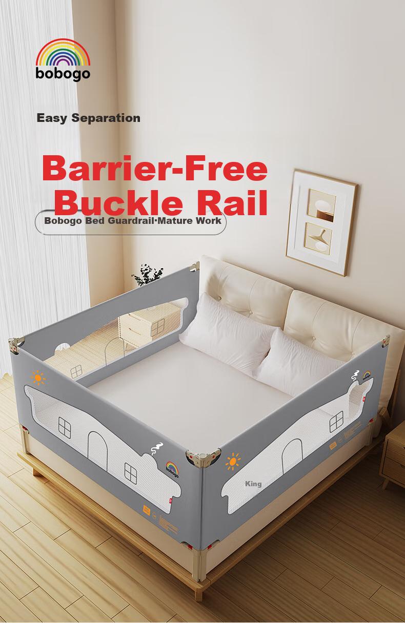 BOBOGO Baby Crib Guardrail, Anti-Fall Protection Rail, Bedside Barrier, No Drilling Required, Bed Guardrail, One Side 1.5 Meters 1