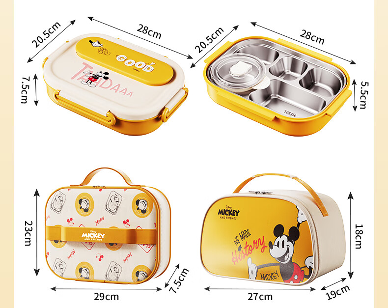 Ymer Children's Insulated Lunch Box Student Special School Partition Bento Box Office Stainless Steel 316 Mickey 43