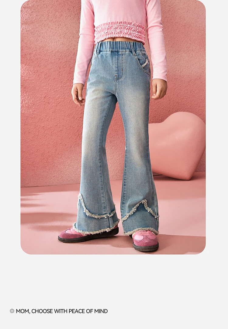 ASK JUNIOR Children's Clothing, Girls' Autumn Pants, Retro Denim Trousers, Long Pants with Slight Gradient, Casual Pants, Blue, Size 160 5