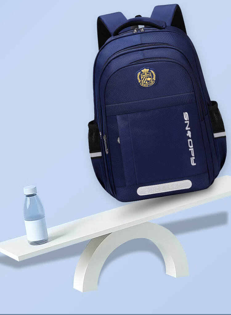 SNOOPY Middle School Backpack Large Capacity for Grades 4-9, Multi-Compartment High School Student Water-Resistant Double Shoulder Bag for Boys, Royal Blue 15