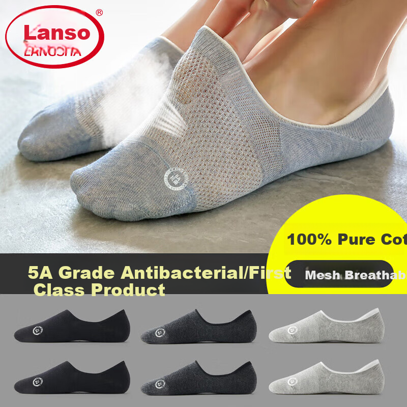 LangSha Men's Invisible Socks, Pure Cotton Men's Socks, Sweat-Absorbing Breathable Cotton Socks, Thin Full Cotton Short Socks, Men's Boat Socks, 6 Pairs