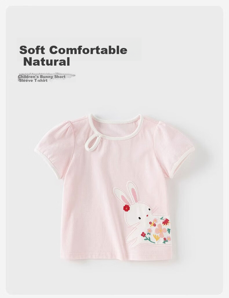 DAVE & BELLA Summer Girls' Short-Sleeve T-Shirt, Children's Cotton Top, Baby Stylish Undershirt 1