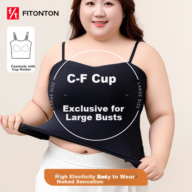 FitonTon Plus Size Camisole Tank Top for Women with Built-In Bra Pads, Slimming for Large Breasts, No Need to Wear Bra, 2L