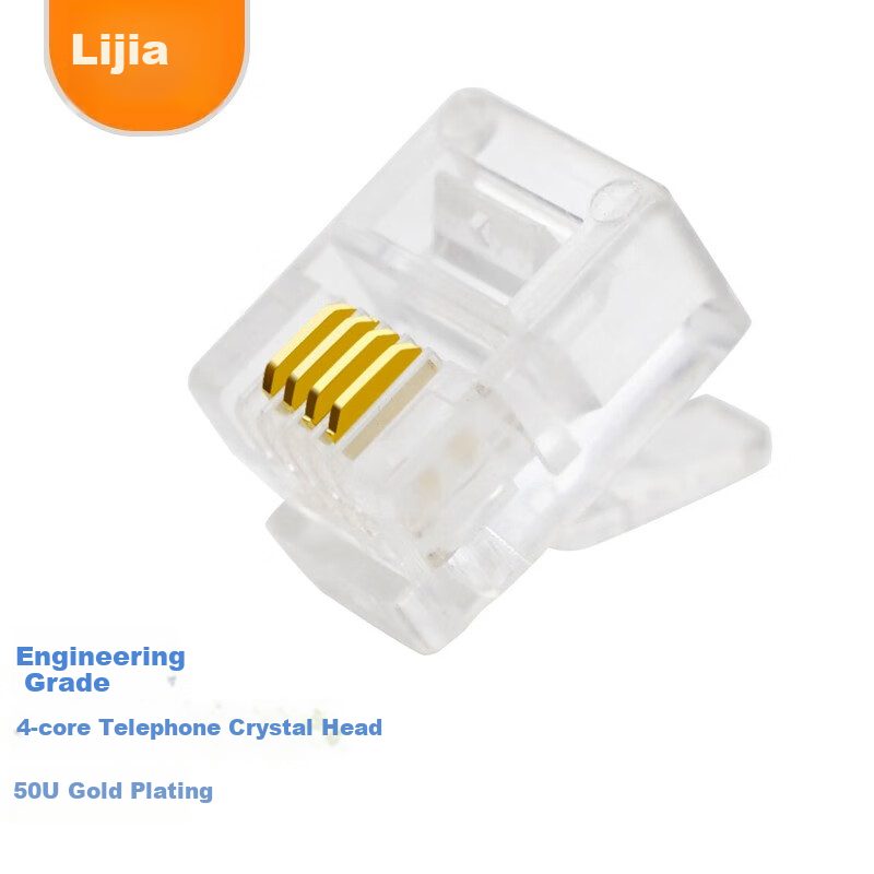 LIJIA XL-D-01210016