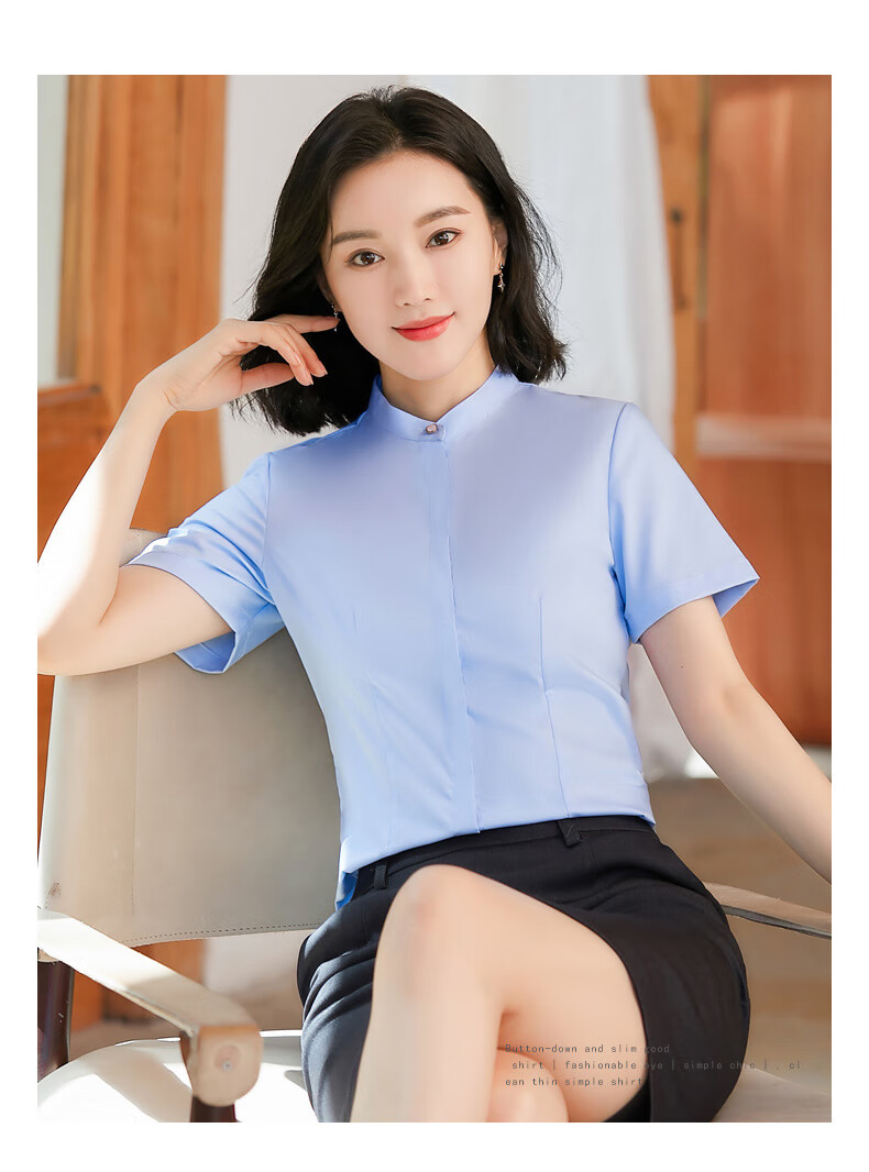 Romon [Professional Commuting] Women's Summer Anti-Exposure Slim Fit Breathable Solid Color Short Sleeve Shirt White 2XL 4