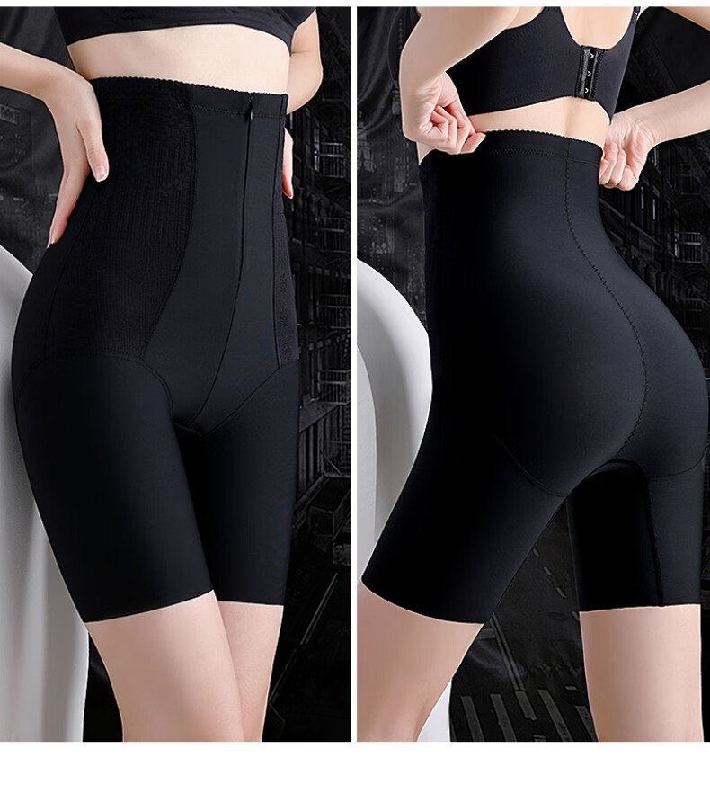 GRACEWELL High Waist Tummy Control Seamless Butt Lifting Strong Abdomen Shaping Anti-Exposure Safety Shorts Hip Lifting Slimming Leggings 2