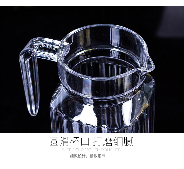 冷水壶_05.jpg