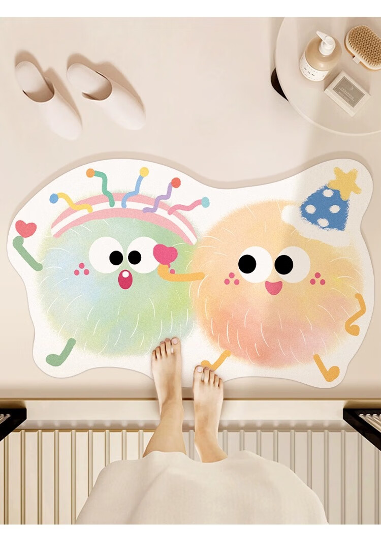 JEPPE Bathroom Mat, Absorbent Non-Slip Mat for Toilet And Shower Area, Quick-Drying Entrance Mat, 45X65cm 4