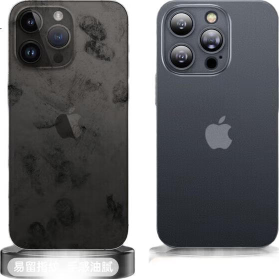 Чехол для iPhone 14 Pro