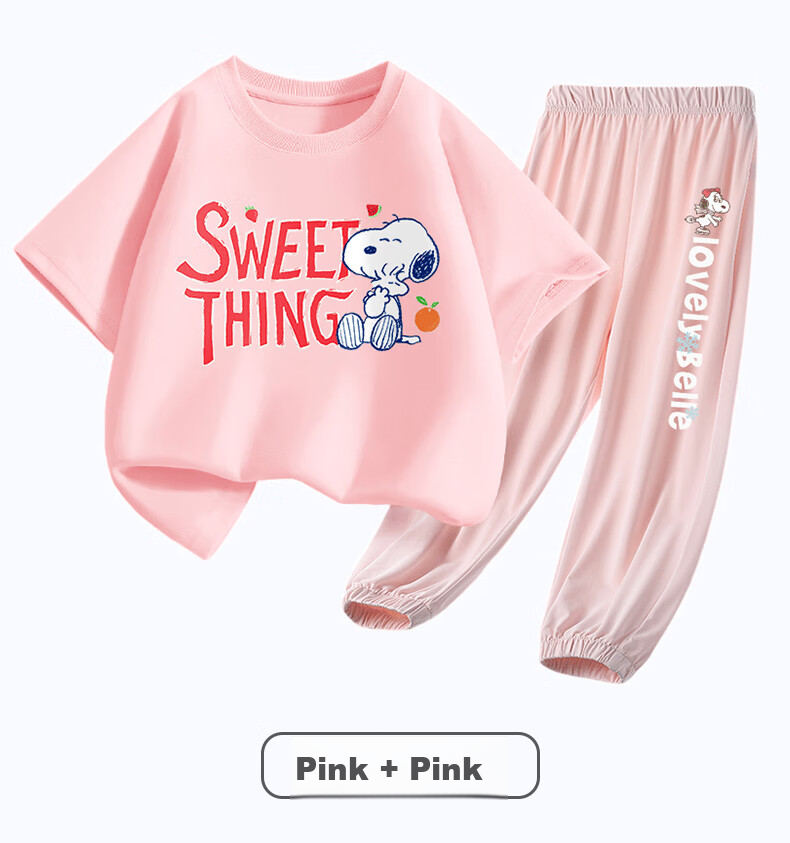 SNOOPY Children's Clothing Short-Sleeve Set for Boys And Girls, Pure Cotton T-Shirt with Mosquito-Repellent Pants, Indigo Lettering with Gray Crown, Size 160 5