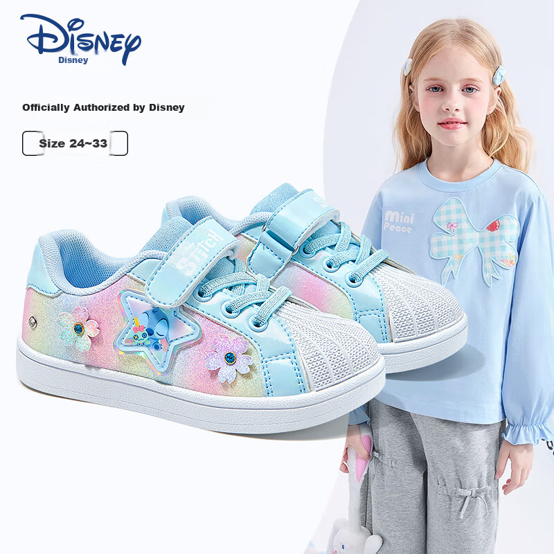Disney Gir-01255332