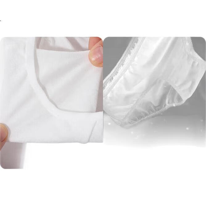 White Image 1