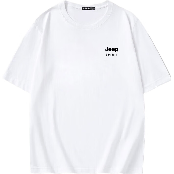 White Image 2