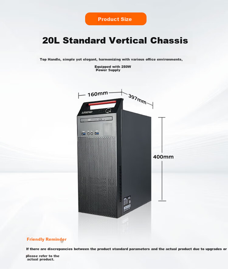 LSTUTE Kaitian M740J Innovation Desktop Computer, Domestic Phytium D2000, 8GB RAM, 512GB SSD, 2GB Dedicated Graphics Card, Trial Kylin/Unisplendour, Standalone Computer 5