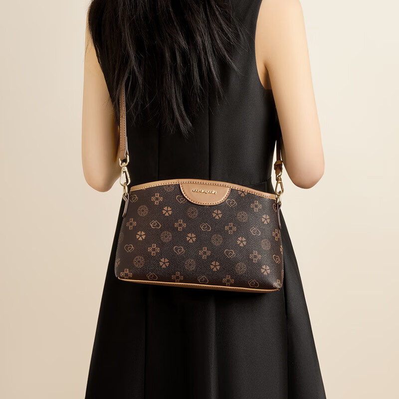 RED DRAGONFLY 2026 New Women's Handbag Crossbody Shoulder Bag Envelope Small Square Bag Birthday Gift for Girlfriend Or Mother