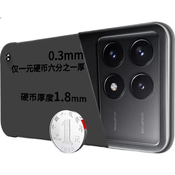 POZZO Чехол для Redmi K70/K70 Pro, безрамочный матовый ультратонкий ударопрочный чехол с защитой от перегрева для мужчин и женщин, популярный цвет "Ночное небо" черный