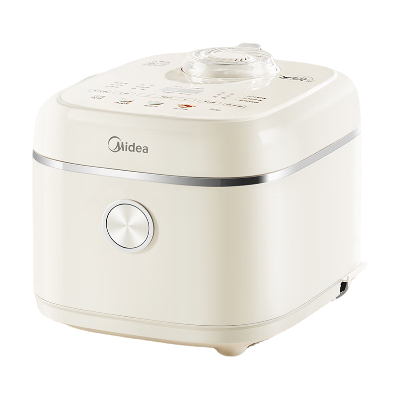 Midea Fast Cream Rice Cooker for Home Use, Suitable for 3-5 People, Antibacterial Non-Stick Inner Pot, 5L Capacity, Celadon Color, New Smart Model with Reservation Function MB-5E01R