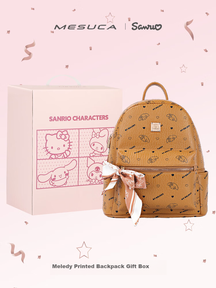 Mesuca X Melody Handbag, Women's Backpack, Cute Printed Bag, Gift Box Set, Birthday Present for Wome 3