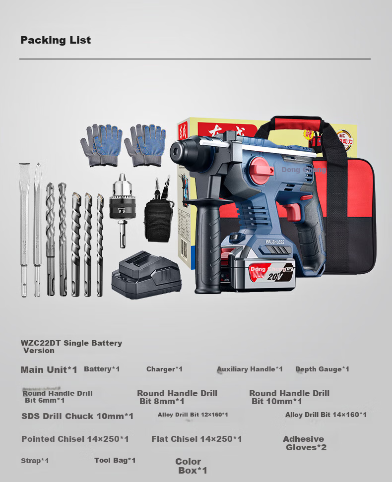 Dongcheng Industrial-Grade Brushless Cordless Rotary Hammer WZC22DT, Impact Drill, Electric Hammer, Electric Pick, Electric Drill, Three-In Power Tool 16