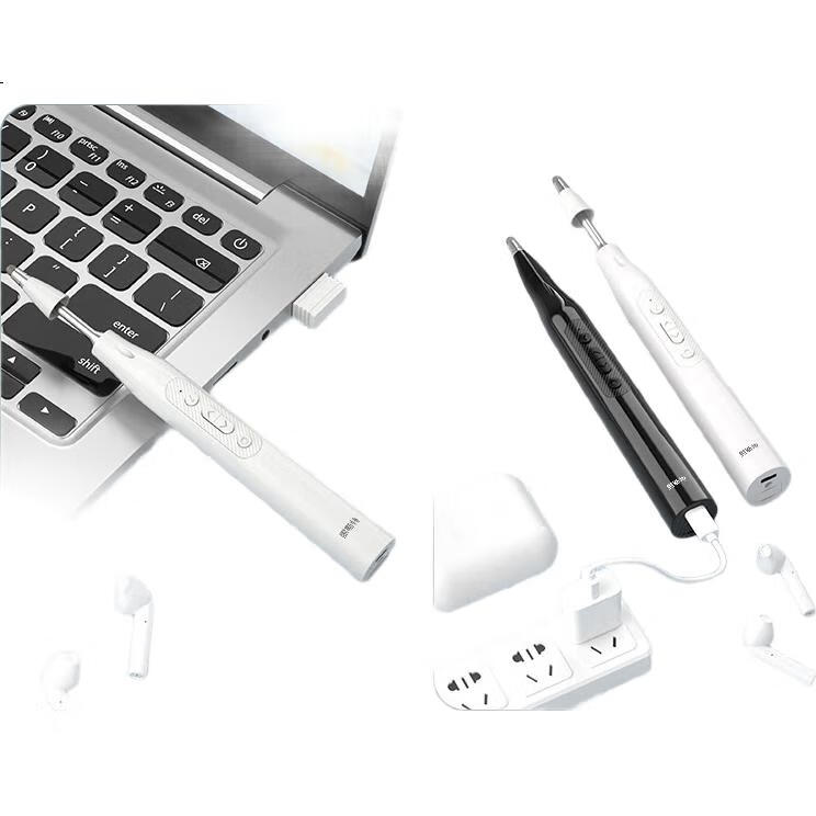 White Image 2
