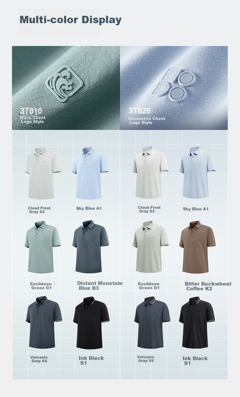Hodo [Lin Gengxin's Style] Modal Silk Short-Sleeve Cool-Feeling Antibacterial Polo Shirt, Turn-Down Collar T-Shirt 18