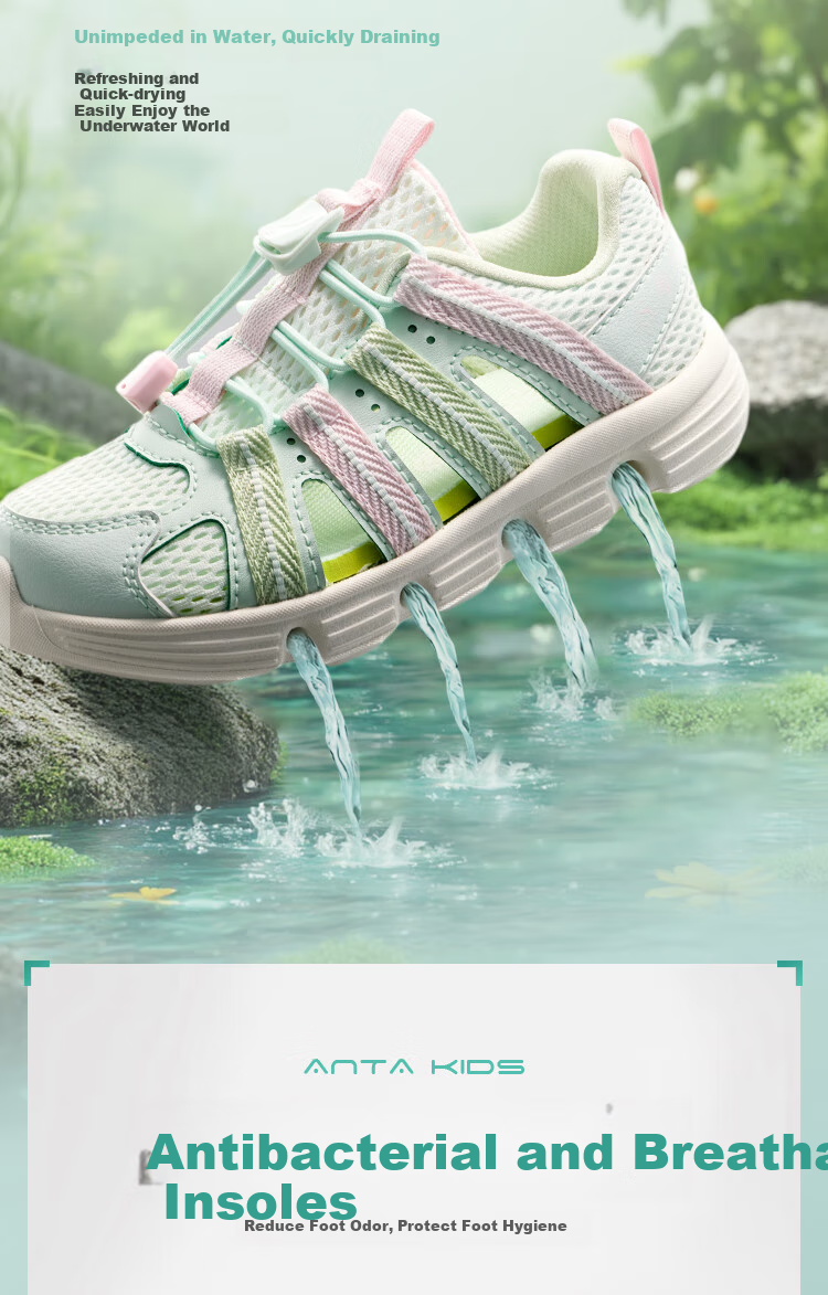 Anta Kids Boys Sandals 2026 Summer Breathable Lightweight Water Shoes Beach Shoes A12629906 8