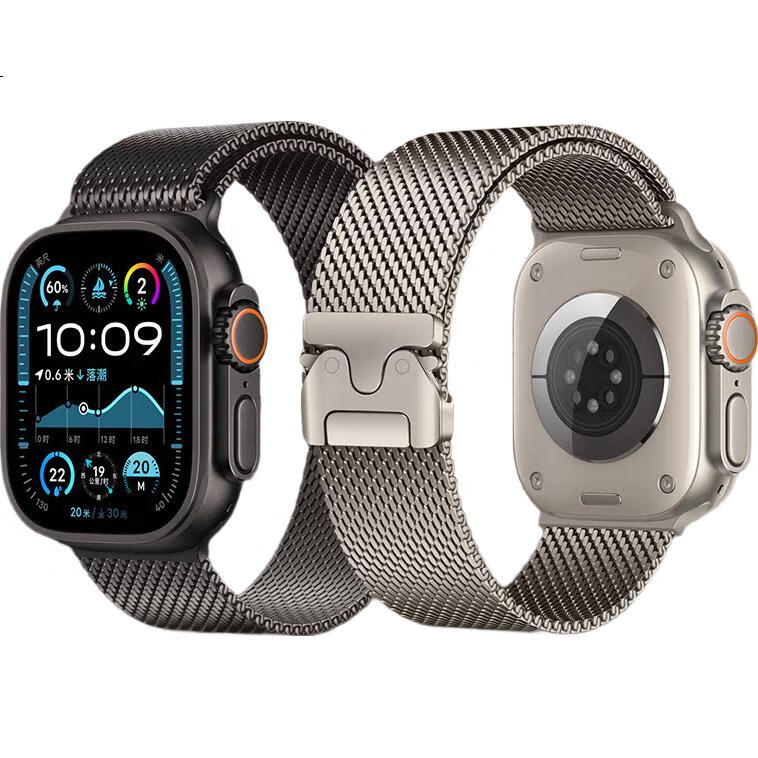Ремешок BHO для Apple Watch Milanese Loop из титана с парашютной застежкой, совместим с моделями S11/Ultra3, S10/9/8/7/SE3