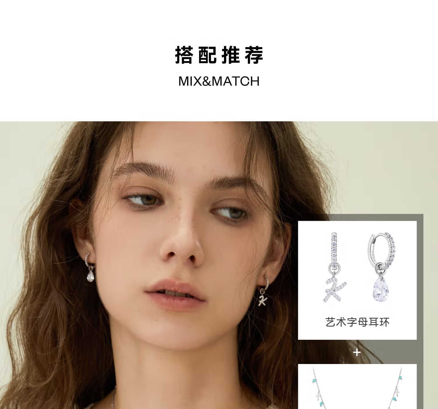 Arsis Silver Art Letter Stud Earrings for Women, Fashionable Versatile Birthday Gift for Girlfriend, Art Letter Stud Earrings (K) 16