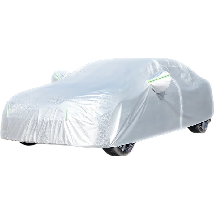 Универсальный автомобильный чехол WITGOER для Nissan Sylphy, Buick Excelle, Toyota Corolla, утолщенный, защитный, от солнца, дождя и пыли, теплоизоляционный