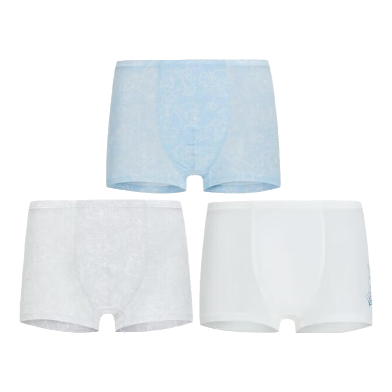 Aimer Kids Boys' Underwear, Paw Patrol Co-Branded Modal Stand-Cuff Mid-Rise Boxer Briefs, Blue Dog Pattern, Size 130