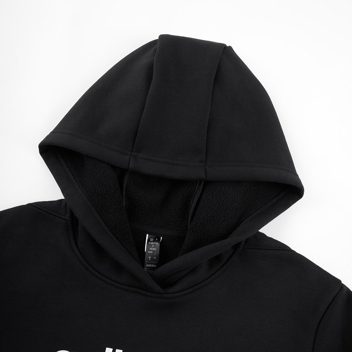 Adidas Hoodie Sportswear Pullover Jacket 3