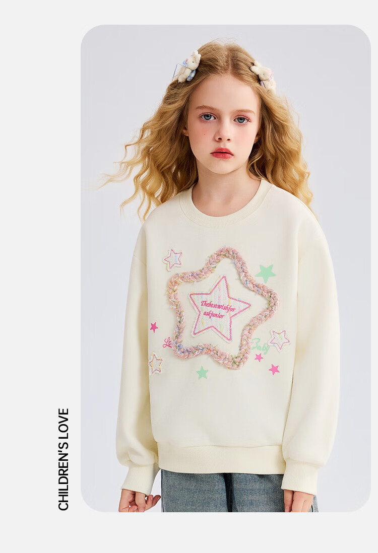 ASK JUNIOR 3D Star Children's Long Sleeve Spring Sweatshirt Kids Pullover Girls Loose Top 9