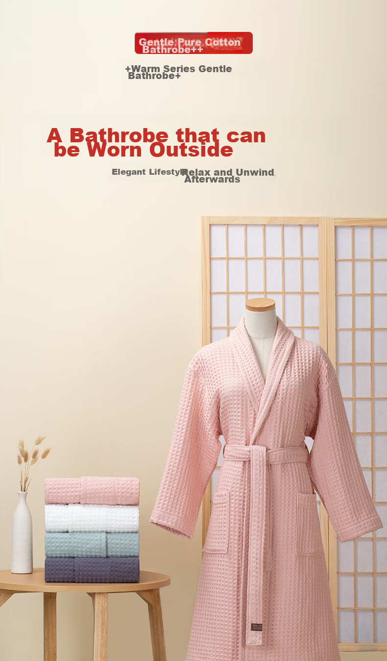 HOYO Japanese Andean Cotton Bathrobe, Class A High-End Home Bathrobe, Unisex Bathrobe Sleepwear, Breathable And Absorbent, Yingruo S Size 3