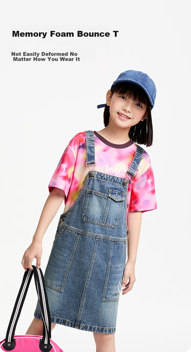 Annil Girls' Round Neck Short-Sleeve T-Shirt, 2025 Summer New Style, Elastic Colorful Loose Gradient Fashion Top 1
