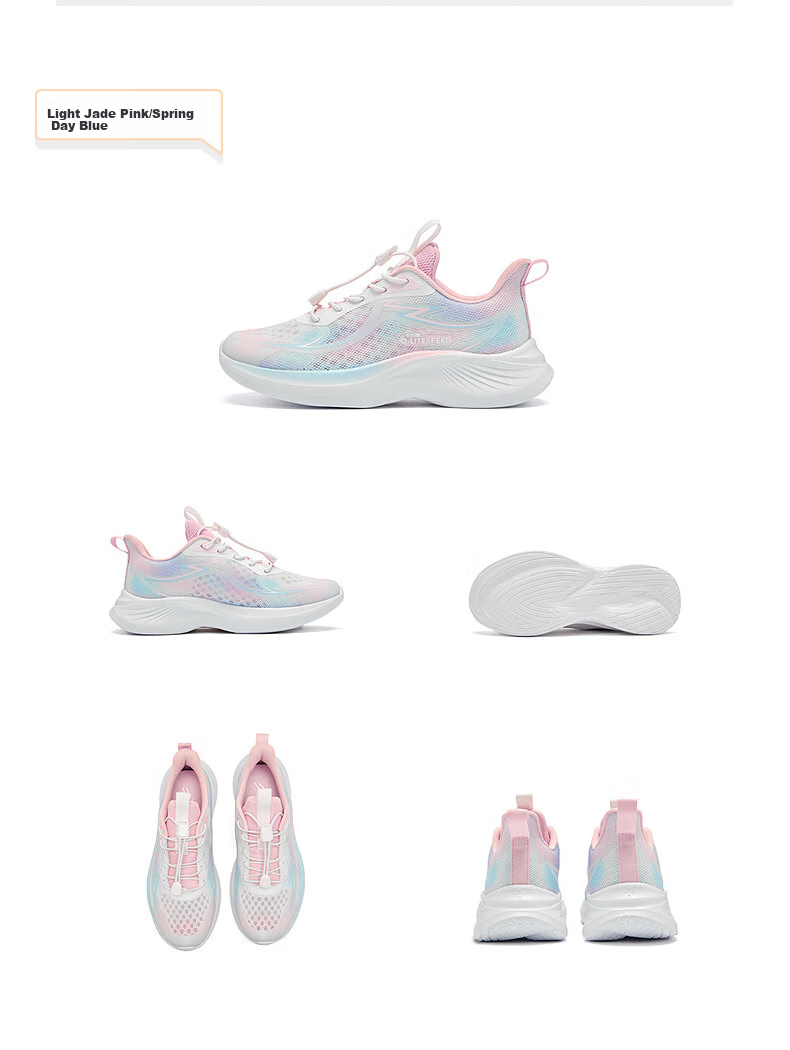 QIAODAN Children's Unisex Running Shoes, Big Kids Summer Sports Shoes, Cool Children's Sneakers, QIAODAN White/sun Orange, Size 37 17