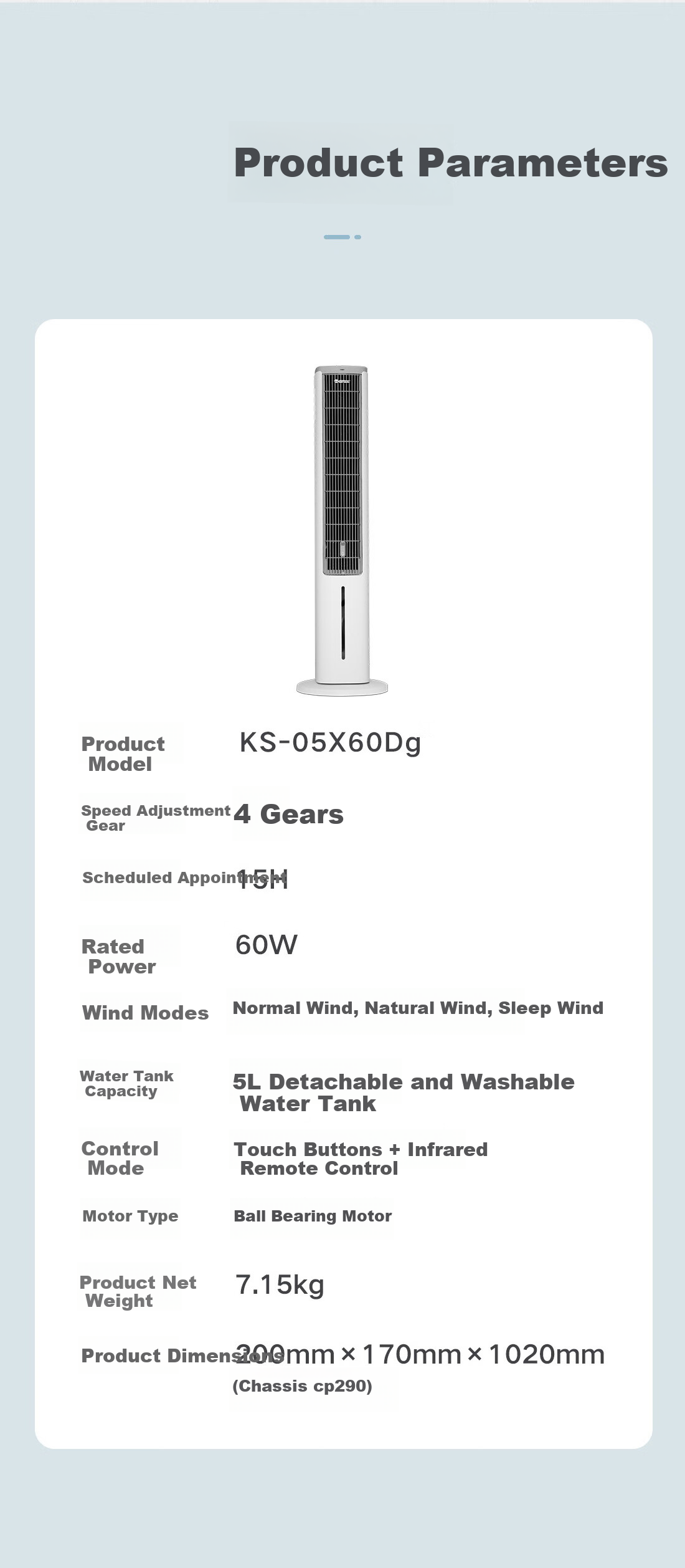 GREE [Aromatherapy Purification Wind] Home Air Conditioner Fan, Cooling Fan with Negative Ions, Quiet Floor-Standing Cool Air Machine, Water-Cooled Tower Fan, Cooling Mini Air Conditioner KS-05X60Dg 12