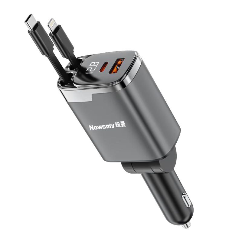 Newsmy Car Charger Super Fast Charging with Retractable Cable Multi-Function 3-in-1 Cigarette Lighter Adapter Car Charger