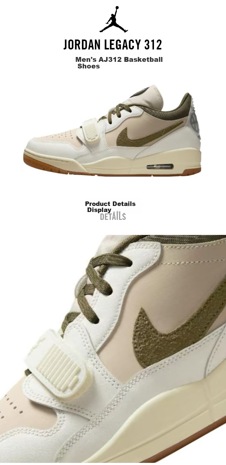 NIKE Men's Casual Shoes, Sunset Dongdan AJ312 LEGACY 312 Sneakers IB8856-121 Beige Green Size 40 1