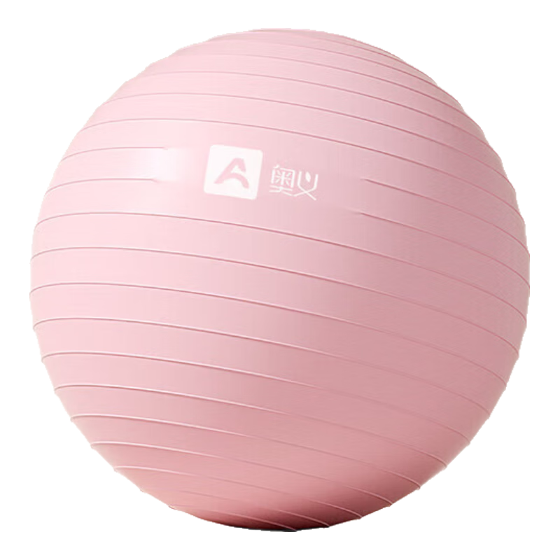Aoyi Yoga Ball, Pregnancy Balance Anti-Burst Adult Pilates Fitness Ball, Children's Large Dragon Ball, Infant Sensory Integration Training Ball